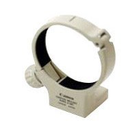Canon Tripod Mount Ring A (W) f/ EF 70-200/4, EF 300/4L, & EF 400/5.6L