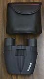 Zoom Binoculars 8-20x25 by Simmons 1129