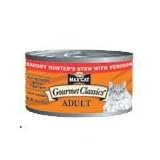 Nutro Max Cat Adult With Savory Venison Chunks In Sauce Canned Cat Food