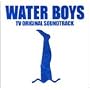 �t�W�e���r�n�h���} WATER BOYS TV �I���W�i���E�T�E���h�g���b�N