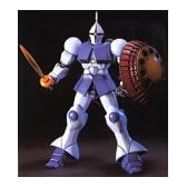 HGUC 1/144 YMS-15 ギャン (機動戦士ガンダム)