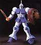Gundam YMS-15 Gyan HGUC 1/144 Scale