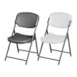 Iceberg Enterprises ICE64007 Folding Chair- Steel Frame- 18-.75in.x5-.25in.x44-.50in.- Charcoal