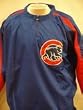 Chicago Cubs Warm-up Wind Jacket