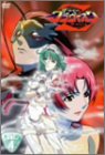 超重神グラヴィオン ツヴァイ(4) [DVD]