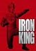 �������󥭥� DVD-BOX