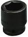 Armstrong 1 1/2in.-Drive 6-Point Impact Socket - 3 7/8in., Model# 23-124