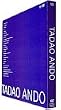 TADAO ANDO ~���z�ƁE�������Y~ [DVD]