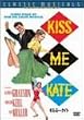�L�X�E�~�[�E�P�C�g ���ʔ� [DVD]