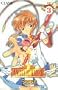 Angelic Layer, Battle.3, Gemeinsam schaffen wir es!!