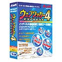 『エーアイソフト ウェブワッカー 4 Express』の写真