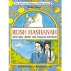 Rosh Hashanah With Bina, Benny and Chaggai Hayonah (The Artscroll Youth Holiday Series)
