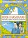 Book Rosh Hashanah With Bina, Benny and Chaggai Hayonah (The Artscroll Youth Holiday Series)