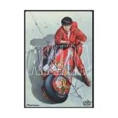 AKIRA DTS sound edition [DVD]