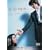 g@me. Hi-Bit Edition [DVD]