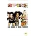 Spice Girls - The Official Video Volume 1: One Hour Of Girl Power [VHS]