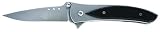 Silent Partner Plain Folding Silver