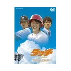 �^�b�` �X�y�V�����E�G�f�B�V���� [DVD]