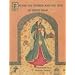 Fatima the Spinner and the Tent