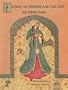 Fatima the Spinner and the Tent
