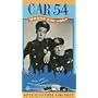 Car 54 Where Are You (Volume 5) "Gypsy Curse", "Thirty Days Notice" [VHS]