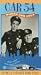VHS : Car 54 Where Are You (Volume 5) "Gypsy Curse", "Thirty Days Notice"