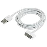Ziotek ZT1311540HC1 6-Feet Iphone/Ipod Sync And Charge Cable, White