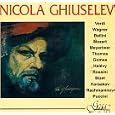 Nicola Ghiuselev