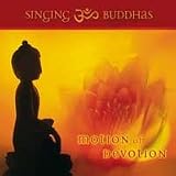 Zoom Produkt-Bild: Motion of Devotion