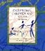 Books : Exceptional Children and Youth (6th Edition)