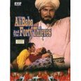 Ali Baba and the Forty Thieves (NO Opening or Ending Credits. Maria Montez, Jon Hall, Turhan Bey)