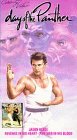Day of the Panther [VHS]