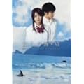 �ނ�̊C�EVII Wish On The Polestar [DVD]