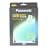 Panasonic Li-Ion Rechargeable Battery for DVD-LA95 and DVD-LX9