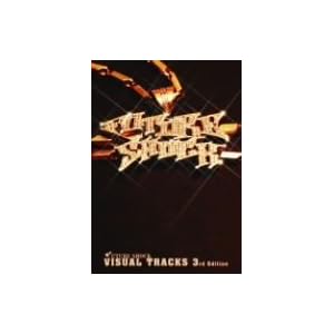 【クリックで詳細表示】FUTURE SHOCK VISUAL TRACKS 3rd Edition [DVD]