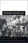 In Search of Walid Masoud (Middle East Literature in Translation)