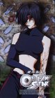 VHS : Outlaw Star 6: Adrift in Space (Dub)