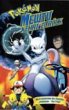 Pokemon: Mewtu kehrt zurueck
