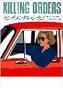 センチメンタル・シカゴ (ハヤカワ・ミステリ文庫)