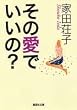 ���̈��ł�����? (�W�p�Е���)