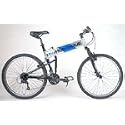 Montague MX Folding Mnt Bike