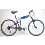 Montague MX Folding Mnt Bike