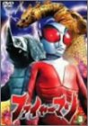 t@C[} VOL.3 [DVD]