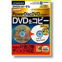 PowerDiscDVD DoubleLayer (�X�����p�b�P�[�W��)