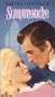 Scaramouche [VHS]