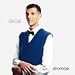 Stromae-Cheese