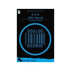 K-A-E 2: Invisible Sound