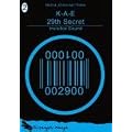 K-A-E 2: Invisible Sound