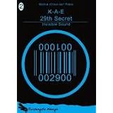 K-A-E 2: Invisible Soundvon "Martina Peters"