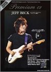 ヤングギター[プレミアム] ジェフベック奏法 CD付